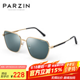 帕森（PARZIN）尼龙偏光太阳镜 多边形方框眼镜型男潮酷开车驾驶墨镜男PZ8267