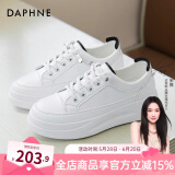 达芙妮 小白鞋女夏季新款运动鞋女夏透气网面女鞋休闲鞋子女ins潮板鞋女 白黑色-皮面款 36