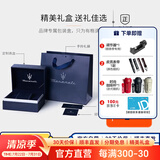 玛莎拉蒂（MASERATI） 手表男绿水鬼潮流运动名表欧美正品学生表石英节日礼物送男士 精美礼盒【包装展示】