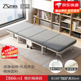 竹思乐折叠床单人床豪华硬板加厚四折床午休床行军床简易床办公室午睡床 加厚款乳胶+五星级睡感60*190