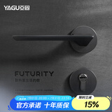 亚固（YAGU）北欧风黑钢拉丝色门锁室内卧室房门锁门把手木门锁房间静音门锁 星空灰分体锁 门锁室内
