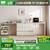 林氏家居现代简约斗柜梳妆台卧室化妆桌OV3C【暮云灰】双人桌+六斗柜
