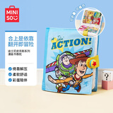 名创优品（MINISO）迪士尼皮克斯系列漫画书靠枕毛绒玩具午睡抱枕居家摆件礼物