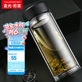 富光拾喜双层玻璃杯防烫茶杯直身商务车载便携带滤网大容量办公杯子800ml