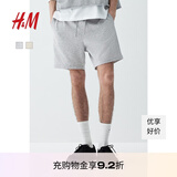 H&M男装卫裤夏季薄款宽松直筒运动跑步裤松紧腰休闲短裤1224295 混灰色 S 170/80