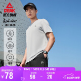 匹克运动套装男夏季跑步运动休闲羽毛球服透气两件短袖短裤男DF142001