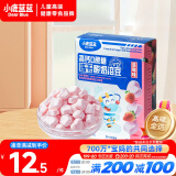 小鹿蓝蓝新版高钙0蔗糖冻干酸奶溶豆草莓味约72粒宝宝零食易吞咽益生菌18g