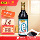 东湖老陈醋零添加5度醋中华老字号500ml