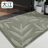 大江入户地垫门口脚垫进户门玄关地垫进门垫防滑80x120cm