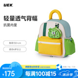 UEK幼儿园儿童男女童卡通宝宝书包萌宠双肩背包刺猬背包大号