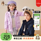 暇步士（Hush Puppies）童装儿童厚风衣冬季新款男女大童纯色摇粒绒外套时尚厚风衣 藏蓝 105 cm