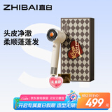 直白【国家补贴】家用电吹风机大风力负离子护发静音速干高速吹风筒生日礼物女生甄选礼盒S1白色高配版