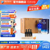 洋河天之蓝42度375mL 6瓶整箱装绵柔白酒 洋河酒厂旗舰 42度 375mL 6盒 整箱装