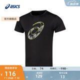 亚瑟士ASICS运动T恤男子跑步短袖透气舒适运动上衣 2011D076-001 黑色 S