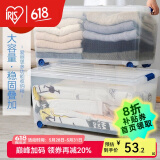 爱丽思（IRIS）收纳箱塑料整理箱可叠加大号带盖箱子食品储物箱衣物玩具整理盒 【便携滑轮】96L 透明单个装