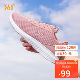 361°运动鞋女鞋夏季网面薄款透气休闲轻便妈妈跑步鞋子女681832270-2