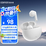 漫步者（EDIFIER）声迈X2 PLUS 真无线蓝牙耳机 音乐运动耳机 蓝牙5.3 适用苹果华为小米 白色
