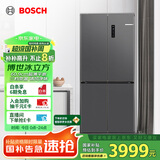 博世（BOSCH）【冰立方】497升十字对开四门超薄微平嵌入式冰箱 国家补贴20%冰箱 净味变温一级能效K1EC49788C