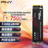 必恩威（PNY）CS3140系列 1TB SSD固态硬盘 NVMe M.2接口PCle4.0x4