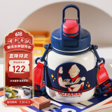 杯具熊（BEDDYBEAR）儿童保温杯大容量双饮大肚杯带吸管水杯学生杯子950ml转转迪迦