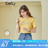 betu百图女装春装新款宽松韩版卡通印花短袖T恤ins潮JD2102T08 黄色 L