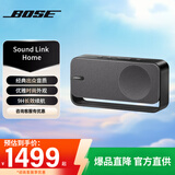 Bose Soundlink Home 音响 bose音箱 蓝牙特别版 博士便携式 家用桌面户外 bose音响 迷你小巧 礼物 SoundLink Home酷灰色 【Bose官方授权店 全国联保】