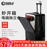 世界地理【新品】多功能行李箱男女前开盖铝框拉杆箱子旅行密码箱20登机 酷炫黑（经典款-电脑独立仓） 20英寸 -登机箱