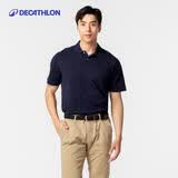 迪卡侬polo衫短袖T恤纯棉透气纯色运动衬衫4216820