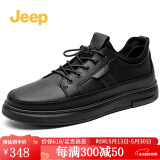 Jeep吉普男鞋新品皮鞋男商务正装黑色休闲鞋牛皮鞋子休闲板鞋平底鞋 黑色350B 41 （皮鞋码）