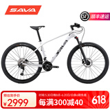 SAVA 萨瓦碳纤维山地车超轻内走线自行车喜玛诺变速油刹男女越野迪卡2 29寸白色（建议身高175-199）