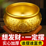 山迪聚宝盆风水黄铜纯摆件办公室店铺开业礼物客厅招财大号铜制百福缸 肚径约17CM【精功加厚实心+实木底座】