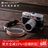 卓尔（K&F CONCEPT）KF13.116相机背带腕带快拆肩带适用于佳能索尼徕卡富士微单反斜跨解压相机肩带单反挂绳