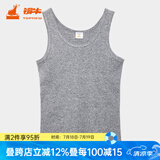 铜牛【商场同款】精梳棉罗纹窄肩女背心基础款花边打底衫女VB012 10花灰 M (165/90)