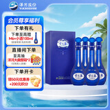 洋河梦之蓝M6 40.8度500ml*4整箱装 浓香型白酒(2019-2022年随机发货)