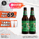 京A飞拳美式精酿啤酒330ml*6瓶整箱装