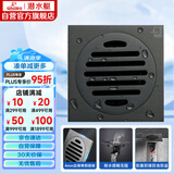 潜水艇（Submarine）MTF50-10黄铜镀镍枪灰色拉丝防臭地漏卫生间厨房干湿区地漏50管径