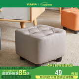 家逸 沙发凳 客厅坐凳实木方凳子换鞋凳网红沙发墩坐凳脚踏凳灰色