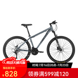 永久（FOREVER） 自行车男女27.5寸铝合金山地车变速公路车学生成人单车减震赛车 27速-消光灰【油碟】 推荐款