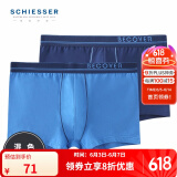 Schiesser舒雅男士内裤平角裤精梳棉Becover系列透气中腰2件装E5/20084T E5/20084T中彩蓝+宝蓝 2条 L