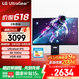 LG 32GS94U 31.5英寸 4K显示器144Hz FastIPS 1ms HDR400  HDMI2.1 1000:1 L型底座 电脑显示屏 