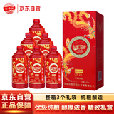 浏阳河 福满佳禧 N10  浓香型白酒 52度 500ml*6瓶 整箱装 宴请送礼用酒