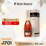人头马（Remy Martin）洋酒 CLUB优质香槟区干邑白兰地 1500ml