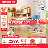 护童（Totguard）儿童学习桌中小学生书桌可升降实木写字桌小户型课桌椅套装伴读款 好奇星120cm_新实木+LUCKY椅_蓝 套餐一 不包含护眼灯