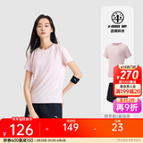 安踏（ANTA）速干运动套装 女夏季防走光训练运动服中考体测跑步瑜伽服两件套 【速干防走光A款】燃冬粉/黑-5 M/女165