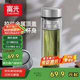 富光尊爵玻璃杯 男女士双层水杯 高硼硅玻璃 304茶隔杯子泡茶杯300ml
