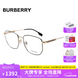 BURBERRY巴宝莉光学眼镜架近视博柏利镜框男女款送礼物1352D1318