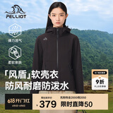 伯希和（Pelliot）[风盾]户外软壳衣男女春季防风冲锋徒步登山夹克外套12230602黑S