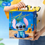 MARTUBE送男女生日礼物马克图布史迪仔大娃蓝牙音响无线便携户外音箱实用周边摆件史迪奇播放器 基础版