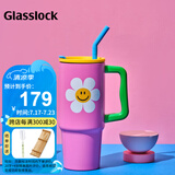 Glasslock&wigglewiggle联名水杯吸管杯男女卡通保温保冷车载保温杯 900ml