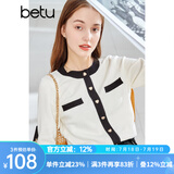 betu百图女装秋冬时尚小香风拼色圆领小开衫百搭针织衫2108T11 米白 XS